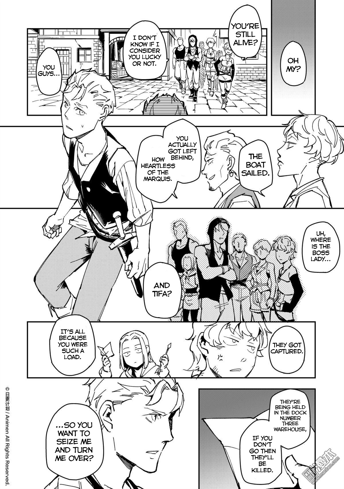 Retired Heroes - Chapter 35: A Family Vacation(6)