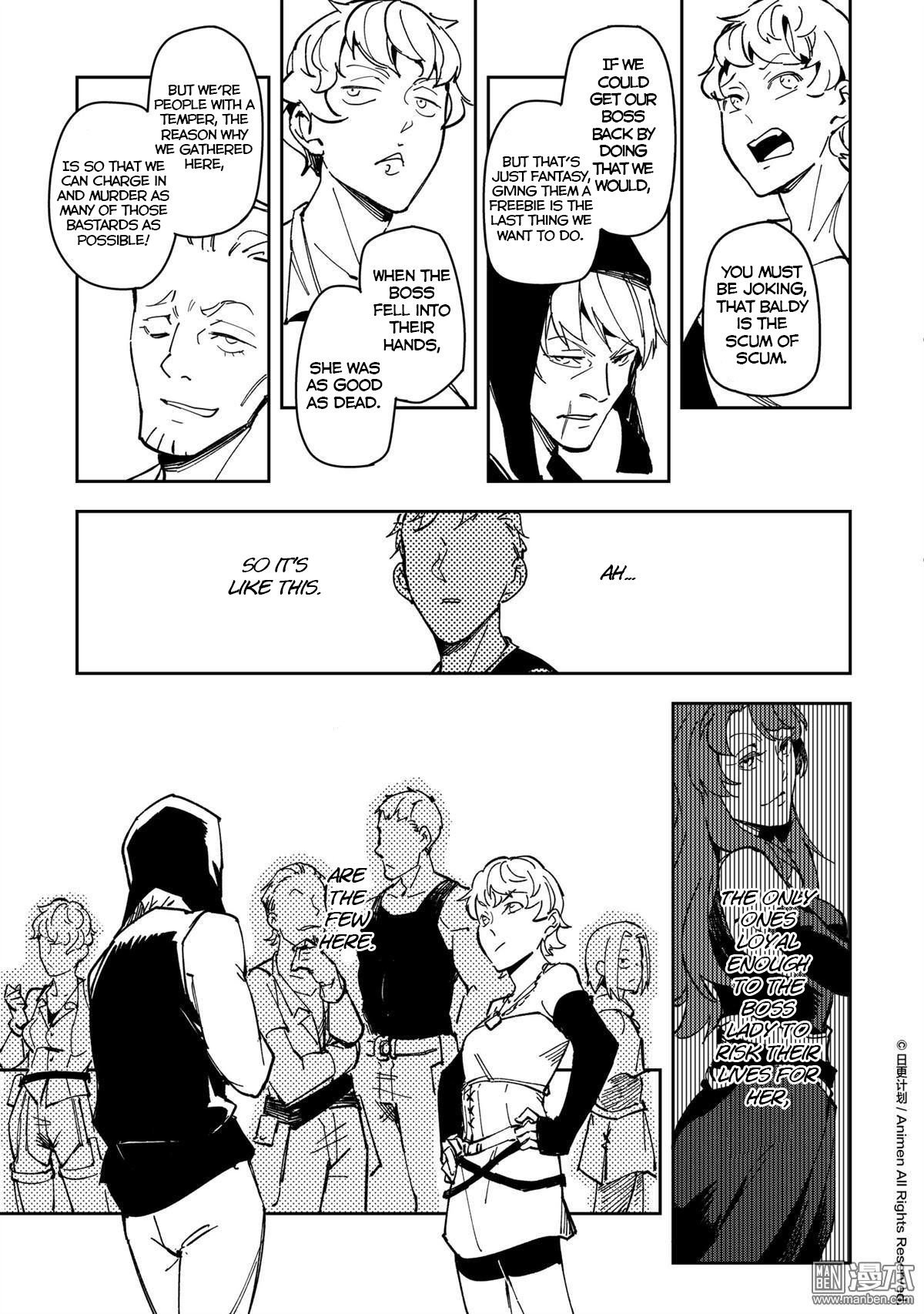 Retired Heroes - Chapter 35: A Family Vacation(6)