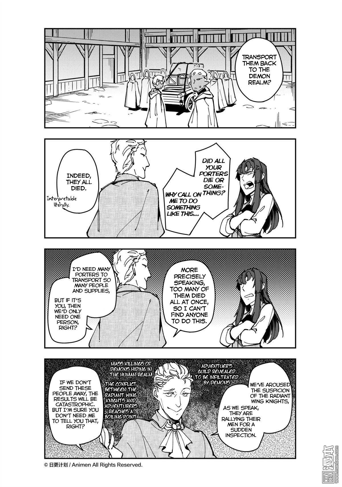 Retired Heroes - Chapter 35: A Family Vacation(6)