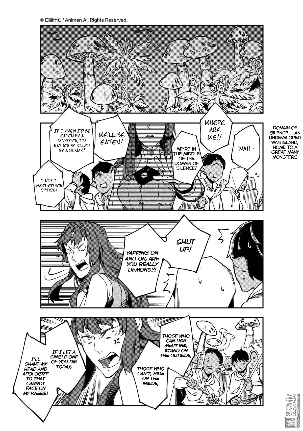 Retired Heroes - Chapter 35: A Family Vacation(6)