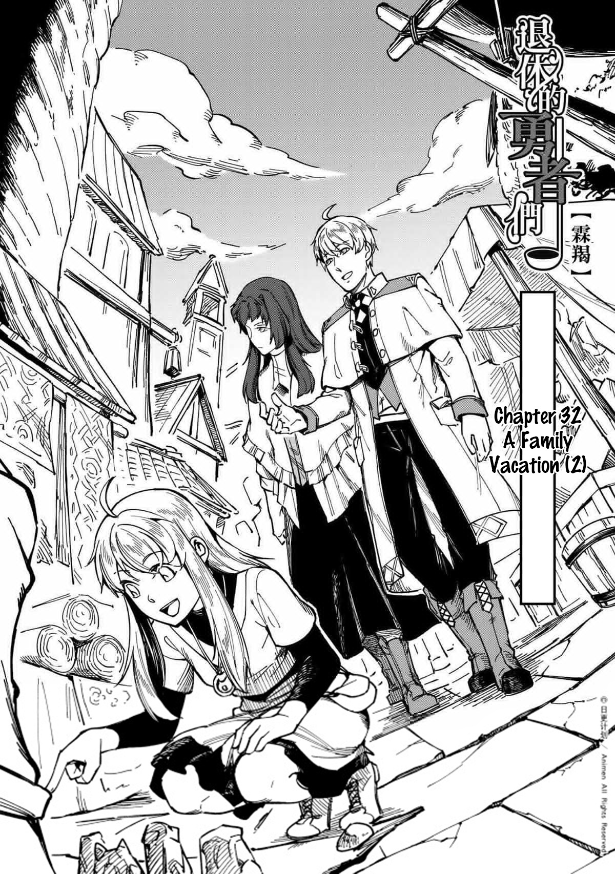 Retired Heroes - Chapter 31: A Family Vacation(2)