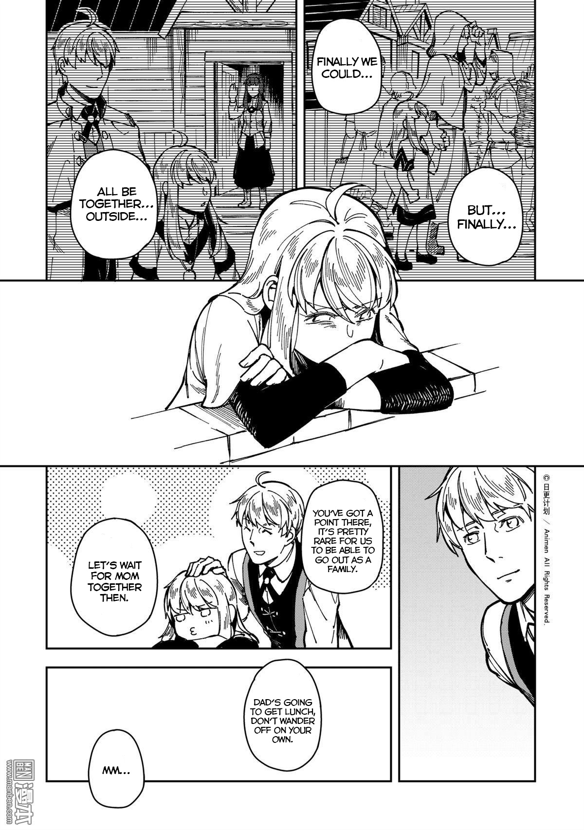 Retired Heroes - Chapter 31: A Family Vacation(2)