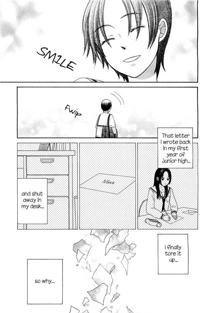 Your Cuteness - Vol.1 Chapter 2 : Love Letter