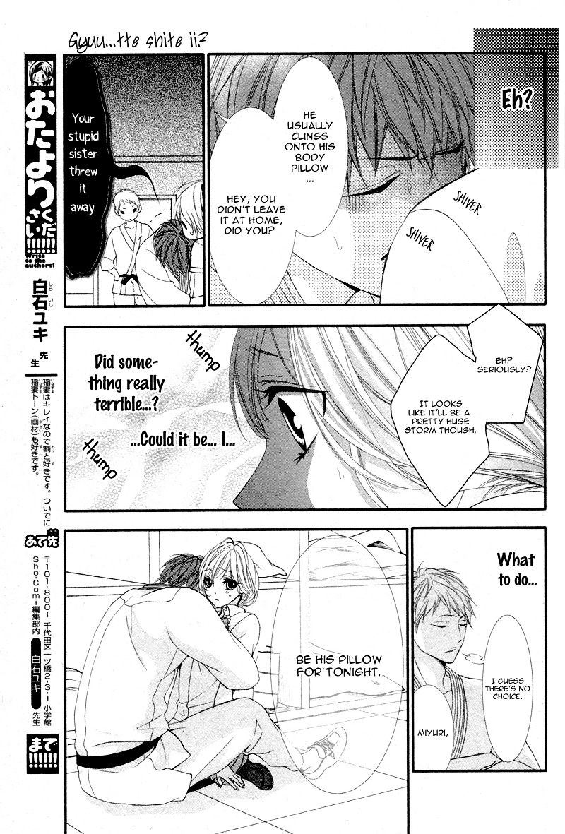 Gyu...tte Shite Ii? - Chapter Ibi-Manga : [Oneshot]