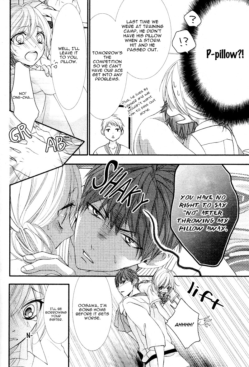 Gyu...tte Shite Ii? - Chapter Ibi-Manga : [Oneshot]