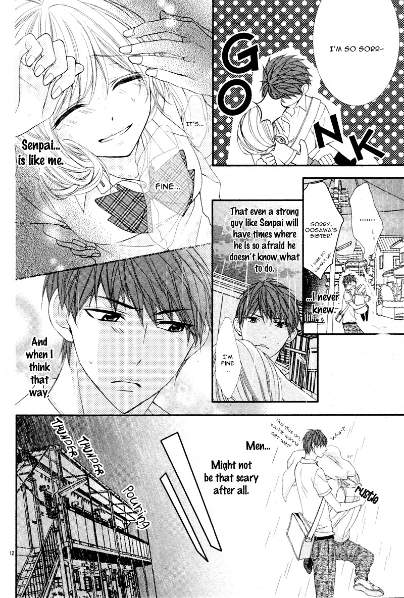 Gyu...tte Shite Ii? - Chapter Ibi-Manga : [Oneshot]