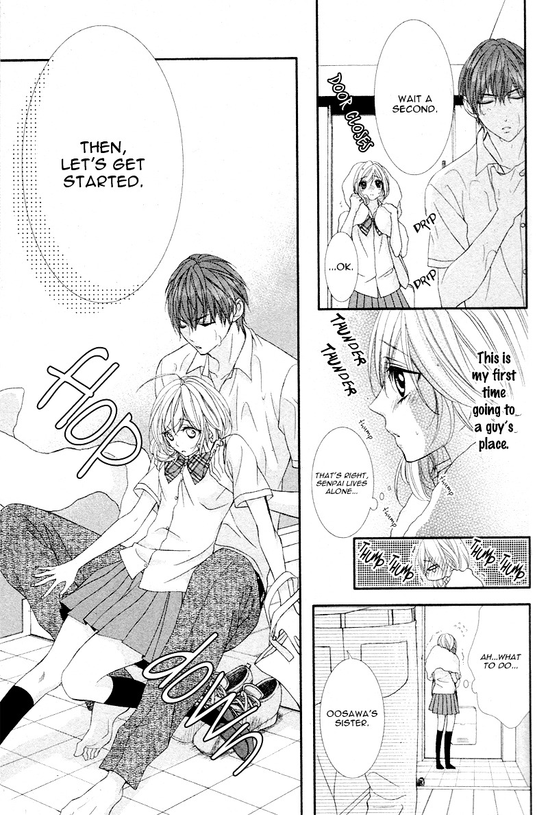 Gyu...tte Shite Ii? - Chapter Ibi-Manga : [Oneshot]