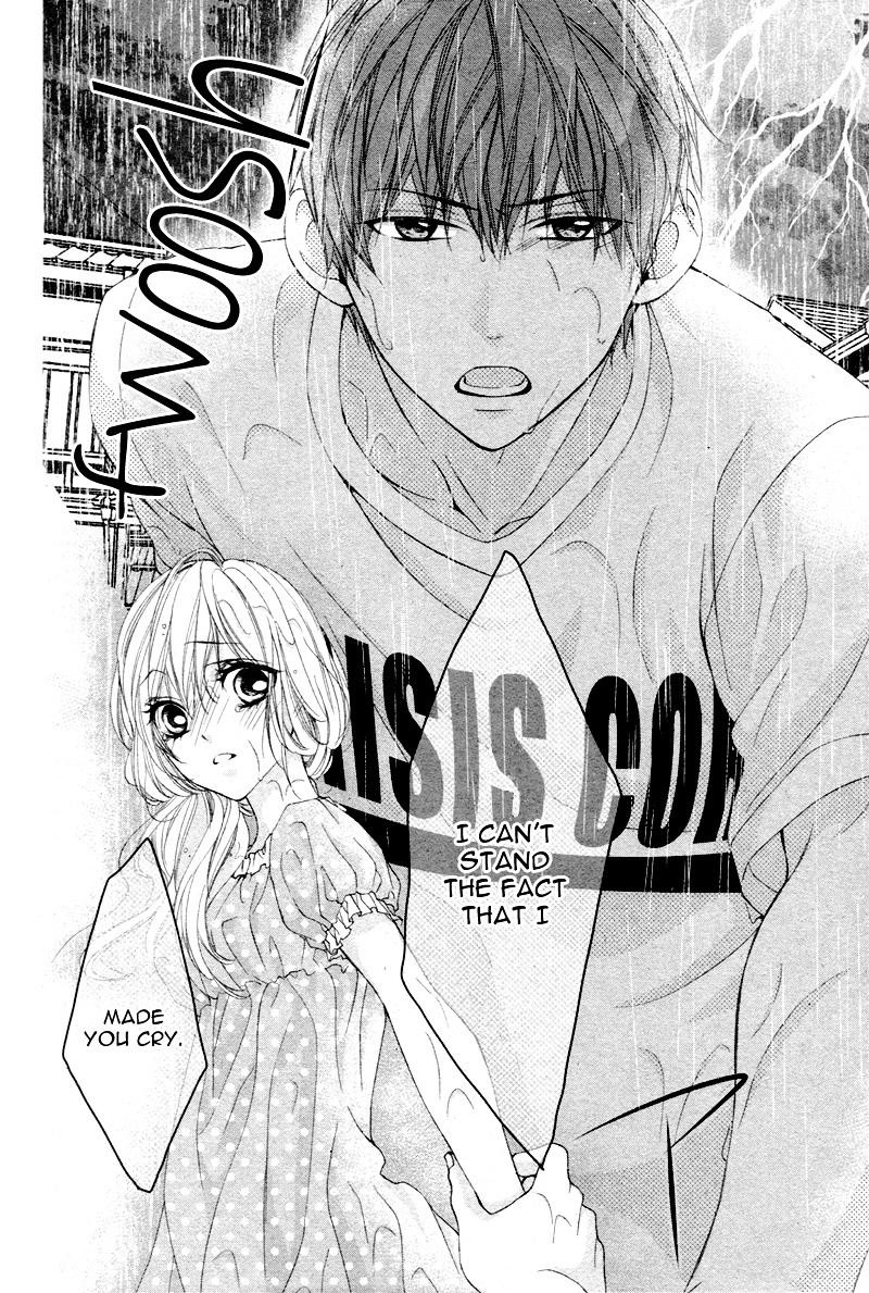 Gyu...tte Shite Ii? - Chapter Ibi-Manga : [Oneshot]