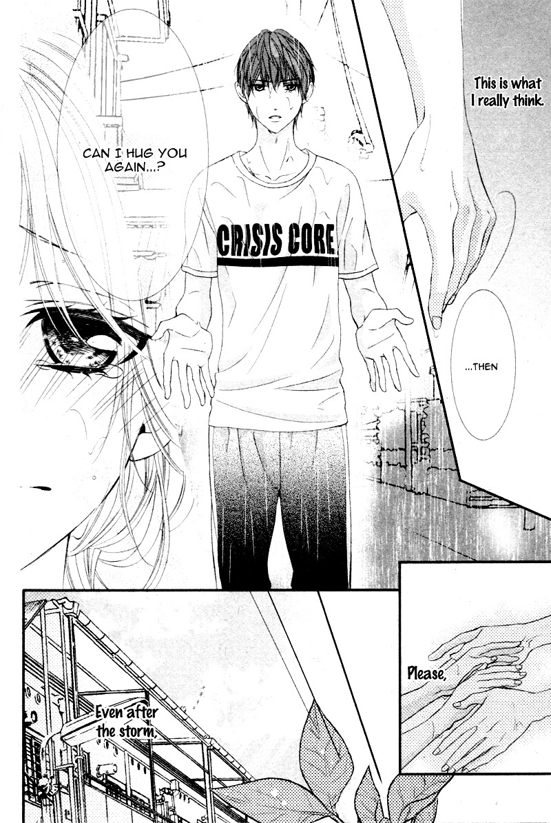 Gyu...tte Shite Ii? - Chapter Ibi-Manga : [Oneshot]