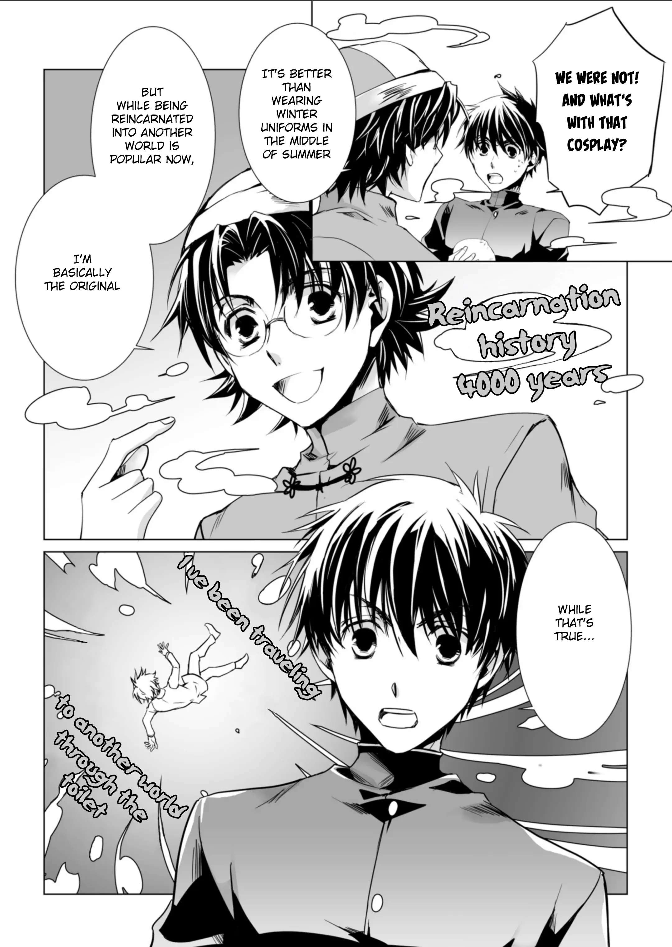 Kyou Kara Maou S - Chapter 0