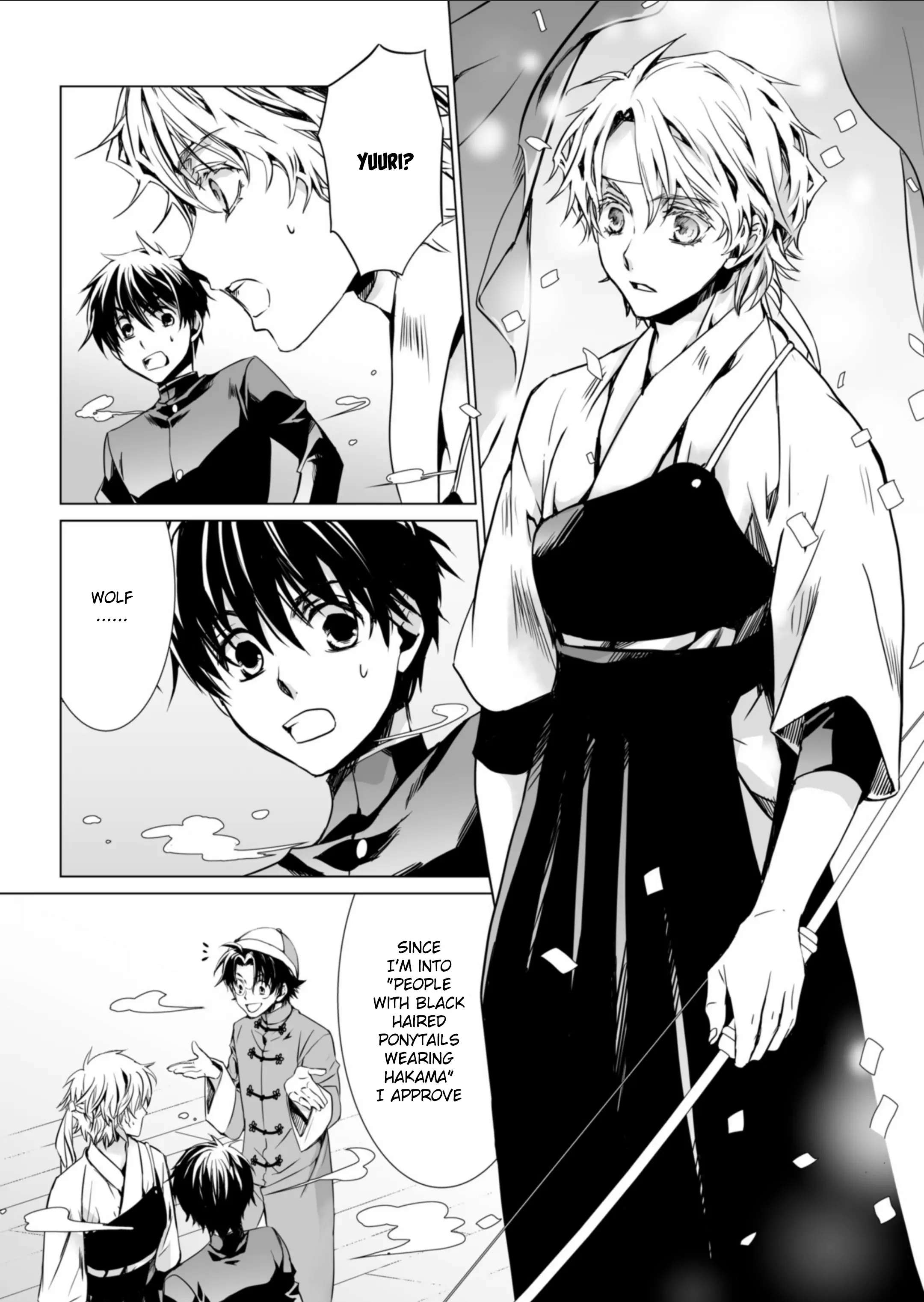 Kyou Kara Maou S - Chapter 0