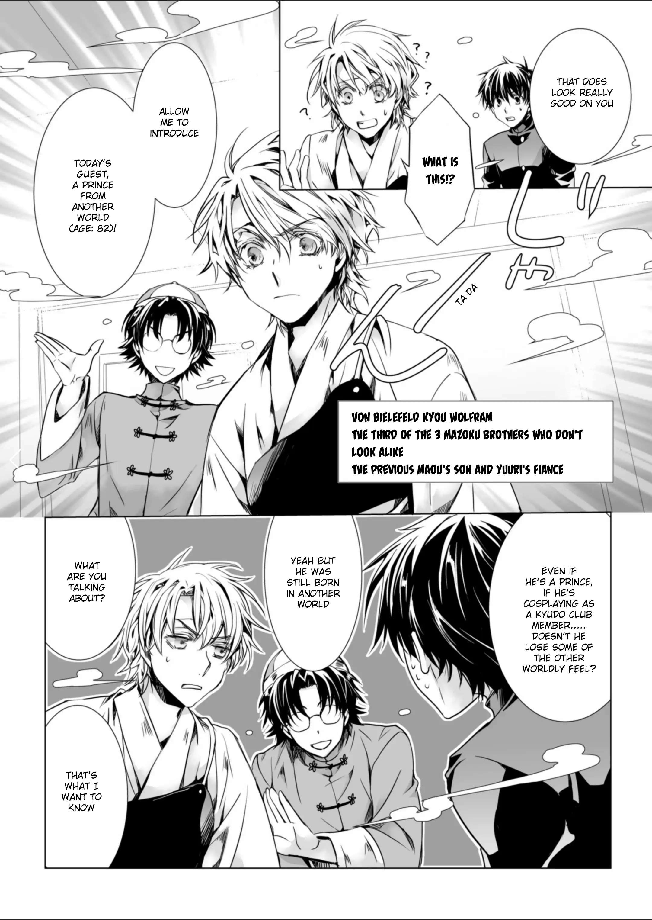 Kyou Kara Maou S - Chapter 0