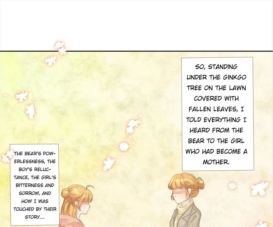 About Teddy Bear - Chapter 8: I Am You