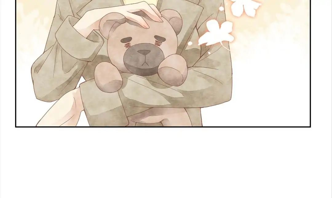 About Teddy Bear - Chapter 8: I Am You