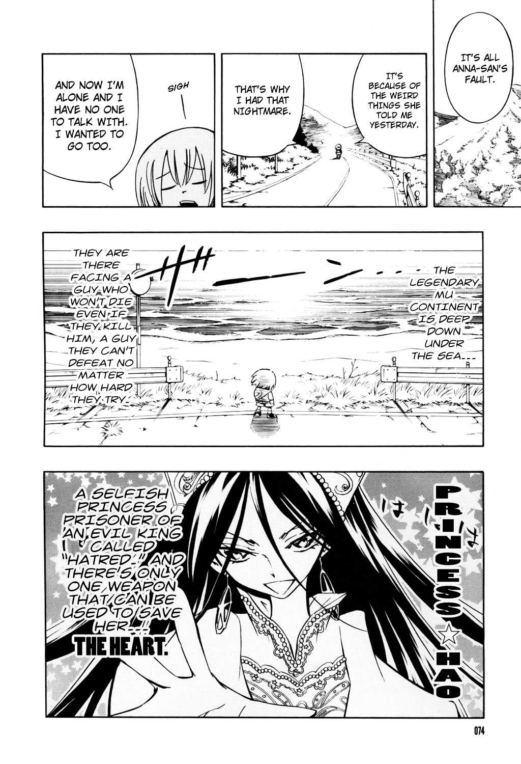 Shaman King - Vol.33 Chapter 295 : After The Dream