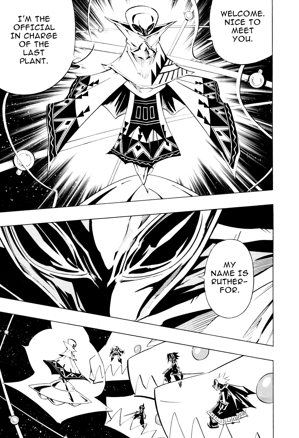 Shaman King - Vol.33 Chapter 295 : After The Dream