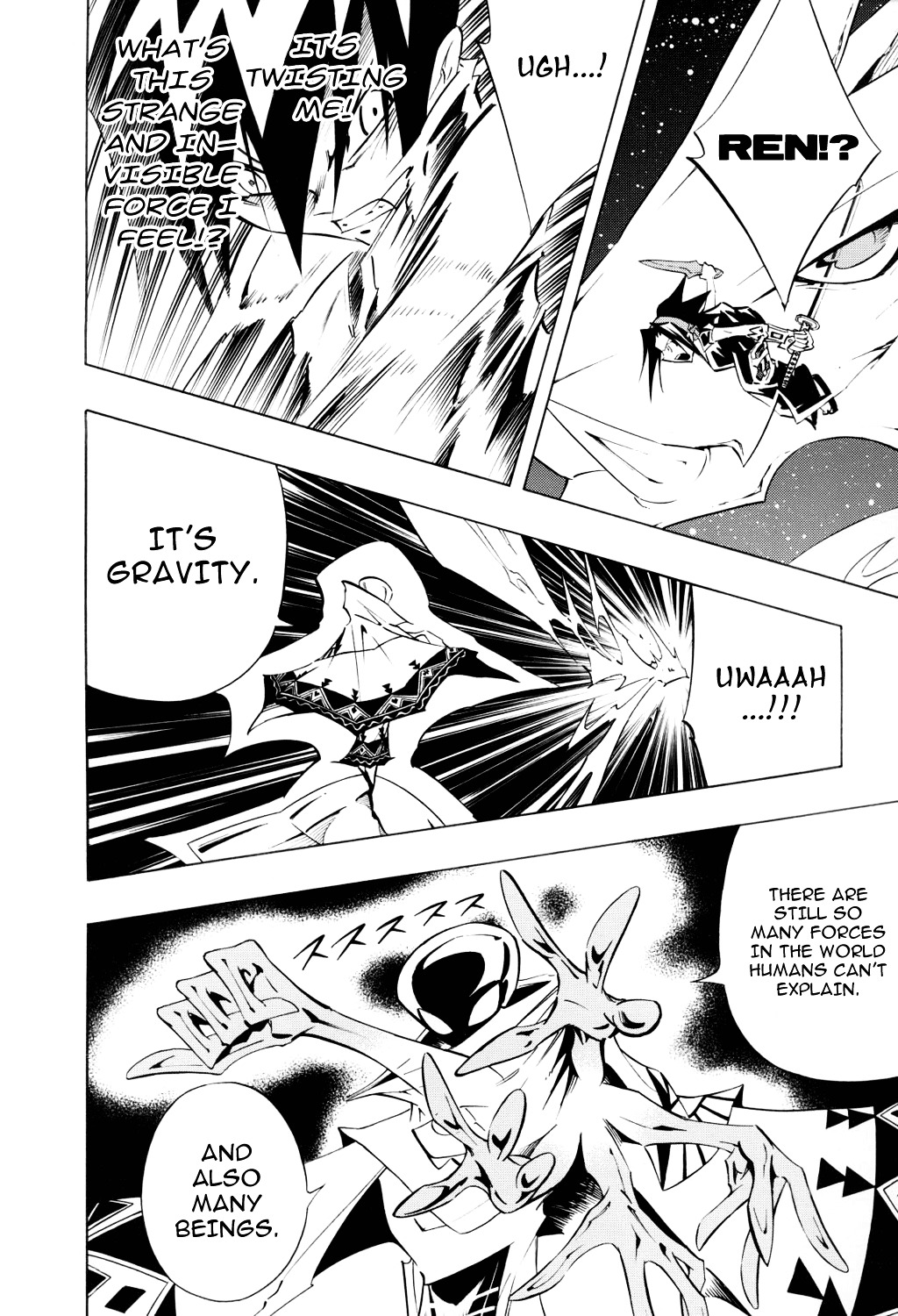 Shaman King - Vol.33 Chapter 295 : After The Dream