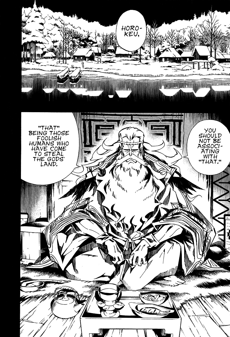 Shaman King - Vol.33 Chapter 288 : Falling Damuko