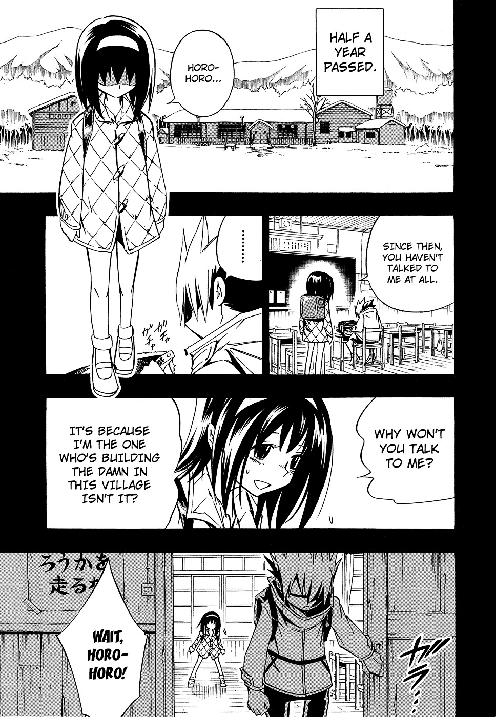 Shaman King - Vol.33 Chapter 288 : Falling Damuko