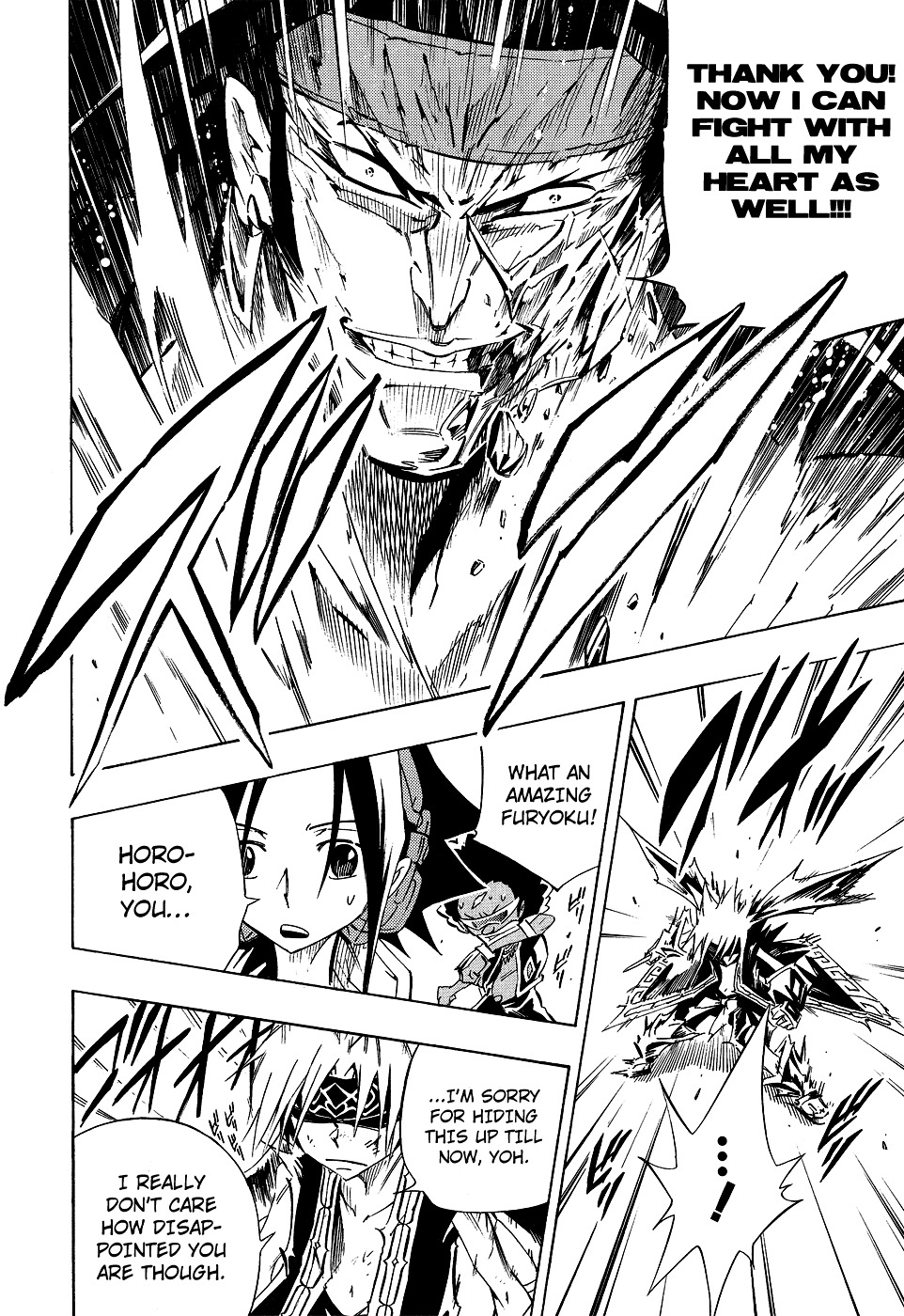 Shaman King - Vol.33 Chapter 288 : Falling Damuko