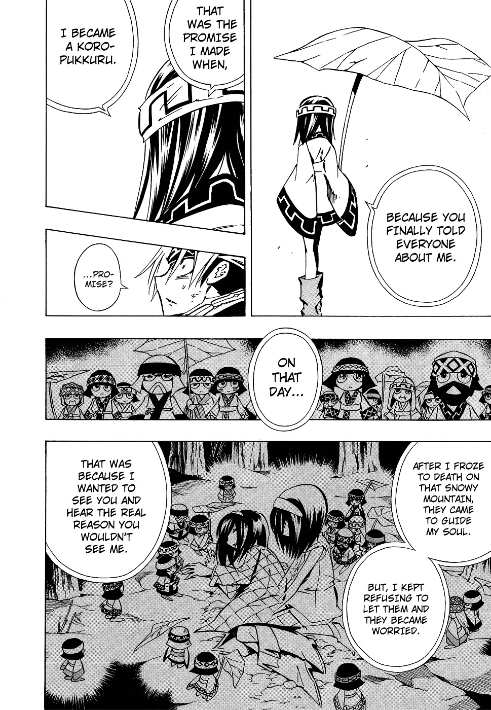 Shaman King - Vol.33 Chapter 288 : Falling Damuko