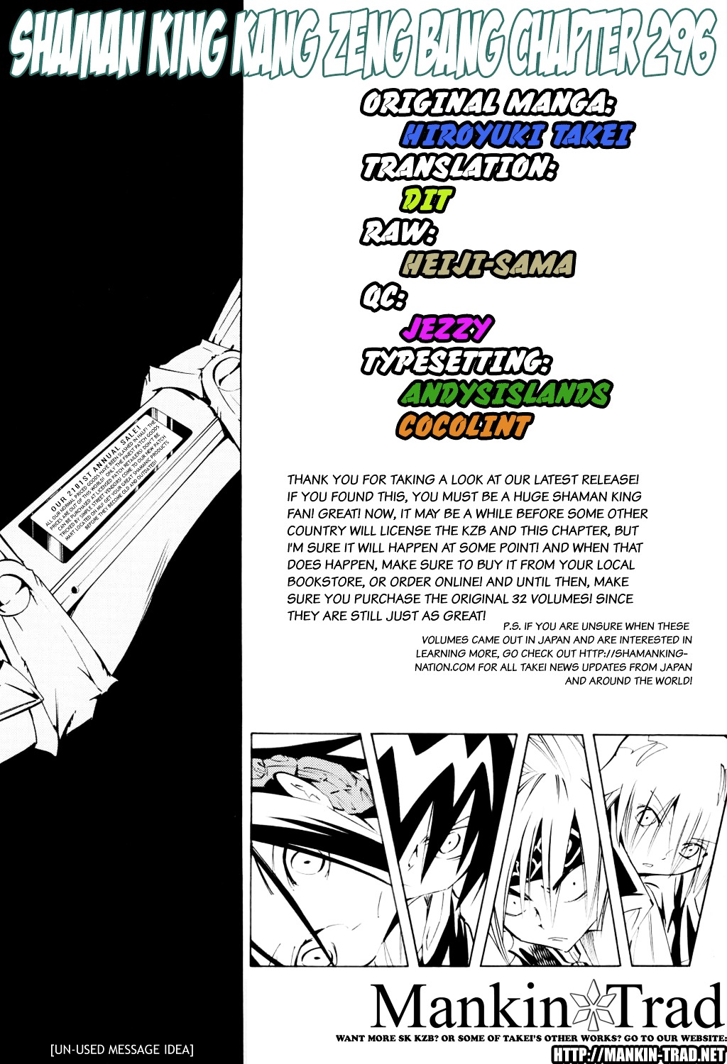 Shaman King - Vol.33 Chapter 296 : Encounter With The Patch