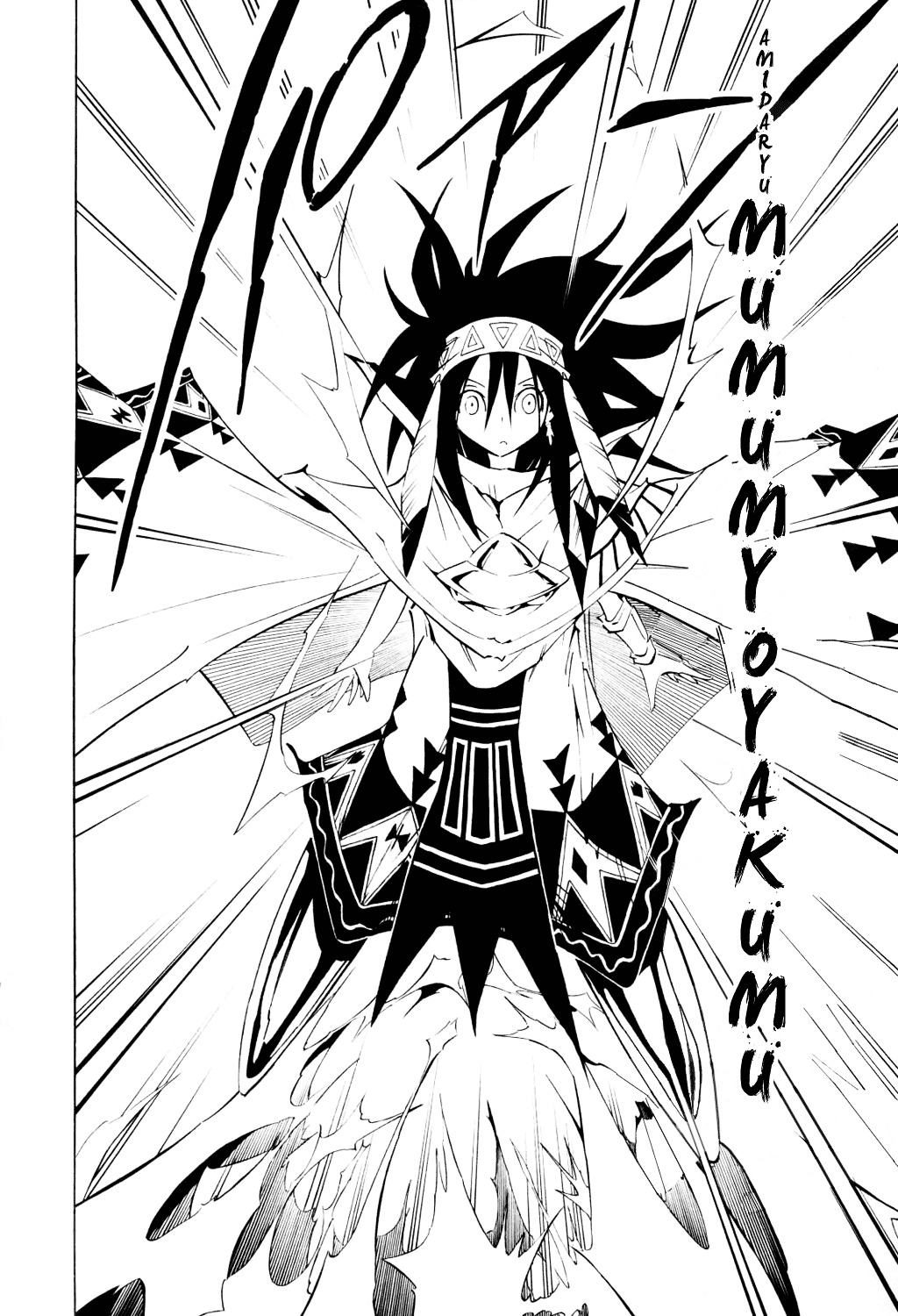 Shaman King - Vol.33 Chapter 296 : Encounter With The Patch