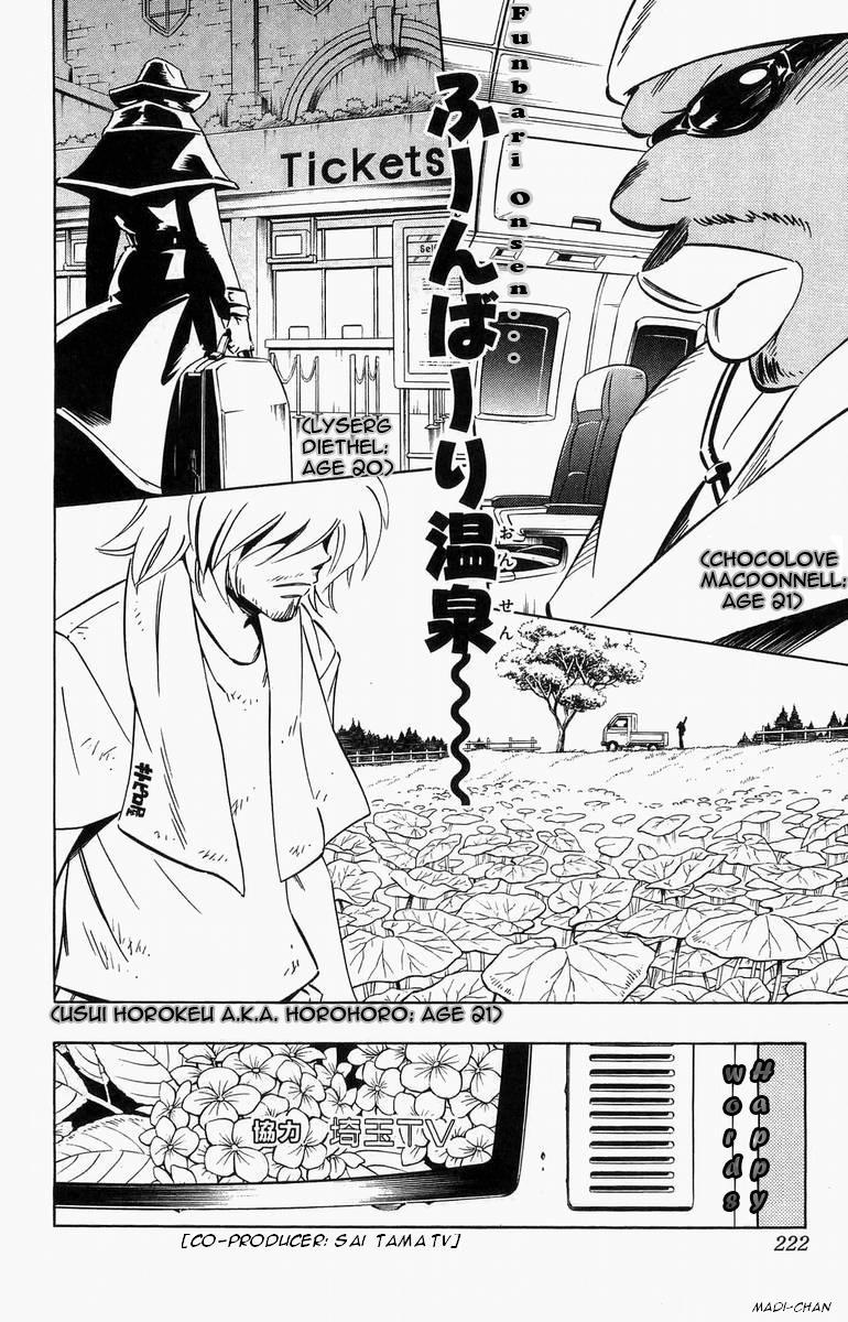 Shaman King - Vol.32 Chapter 286.05: Funbari No Uta: Chapter 5 Funbari Poem