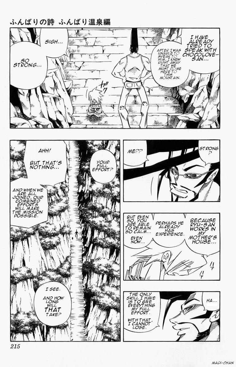 Shaman King - Vol.32 Chapter 286.04: Funbari No Uta: Chapter 4 Trying Hard