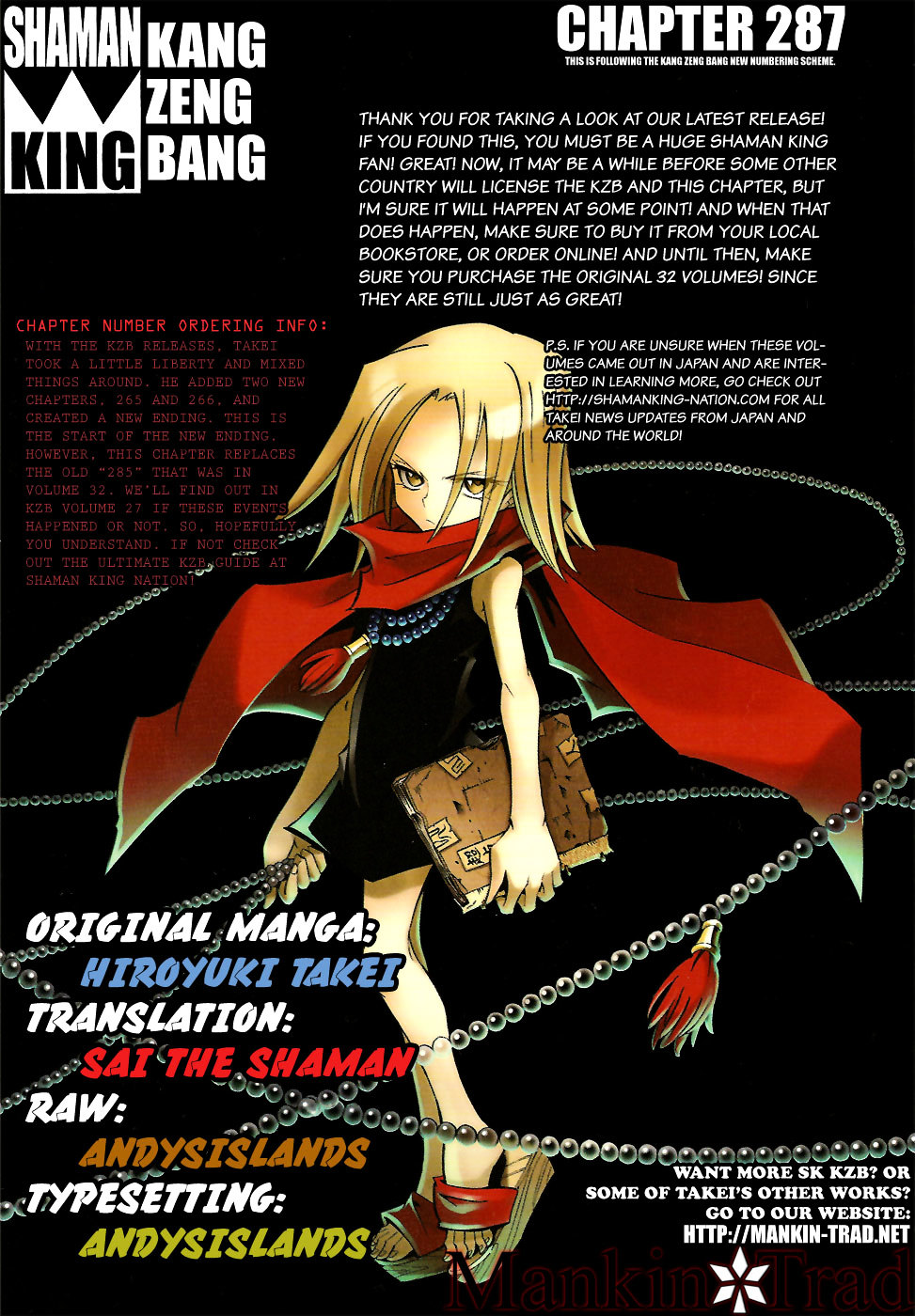 Shaman King - Vol.33 Chapter 287 : Good Morning Mu Continent