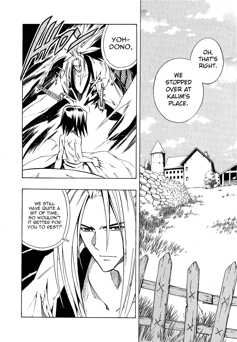 Shaman King - Vol.33 Chapter 287 : Good Morning Mu Continent