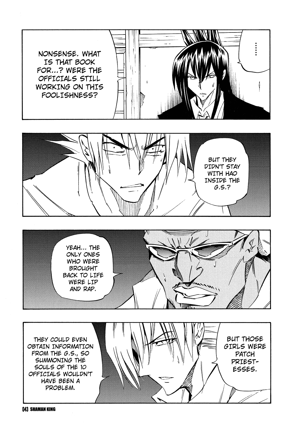 Shaman King - Vol.33 Chapter 300.5: Kzb Mentalite Fanbook Extra: Snake's Legs