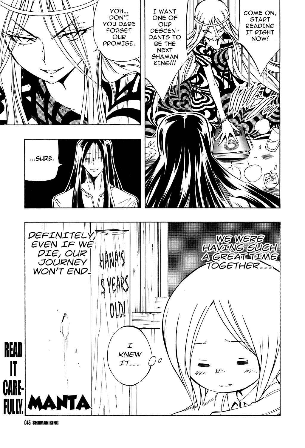 Shaman King - Vol.33 Chapter 300.5: Kzb Mentalite Fanbook Extra: Snake's Legs