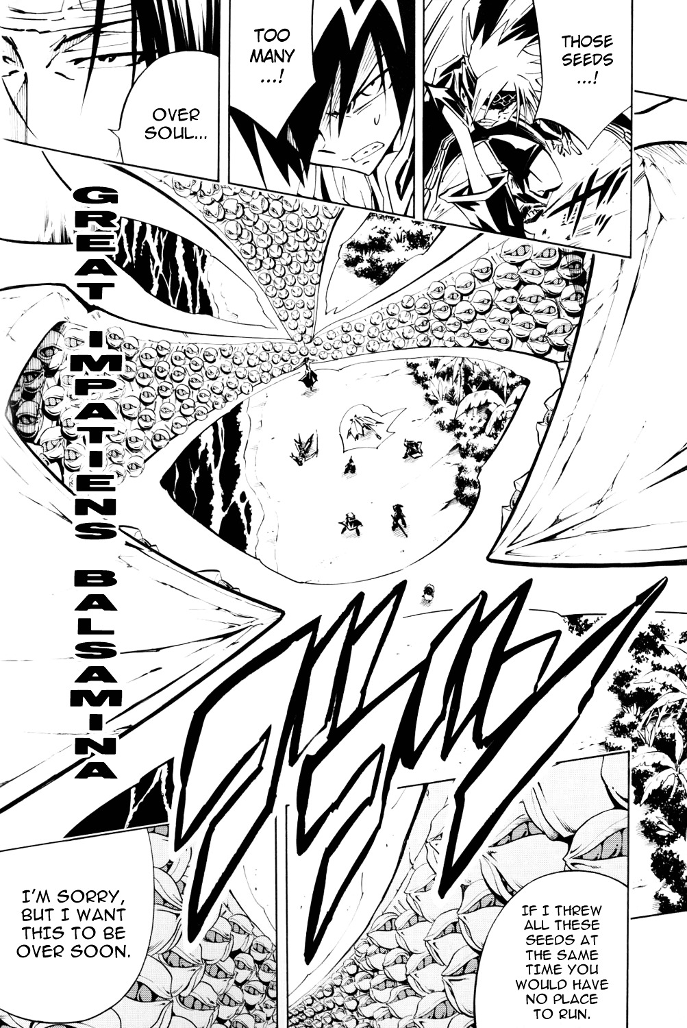 Shaman King - Vol.33 Chapter 293 : The Real Value Of Wind