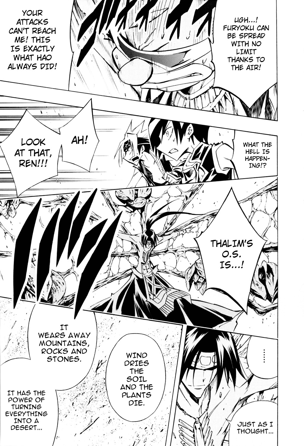 Shaman King - Vol.33 Chapter 293 : The Real Value Of Wind