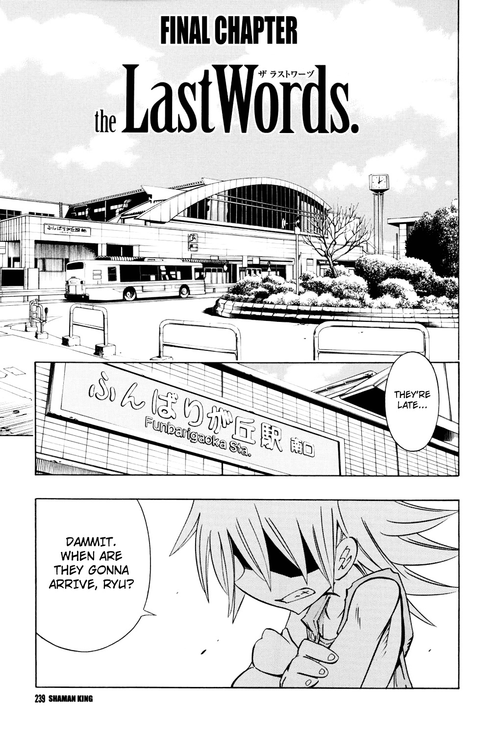 Shaman King - Vol.33 Chapter 300 : The Last Words