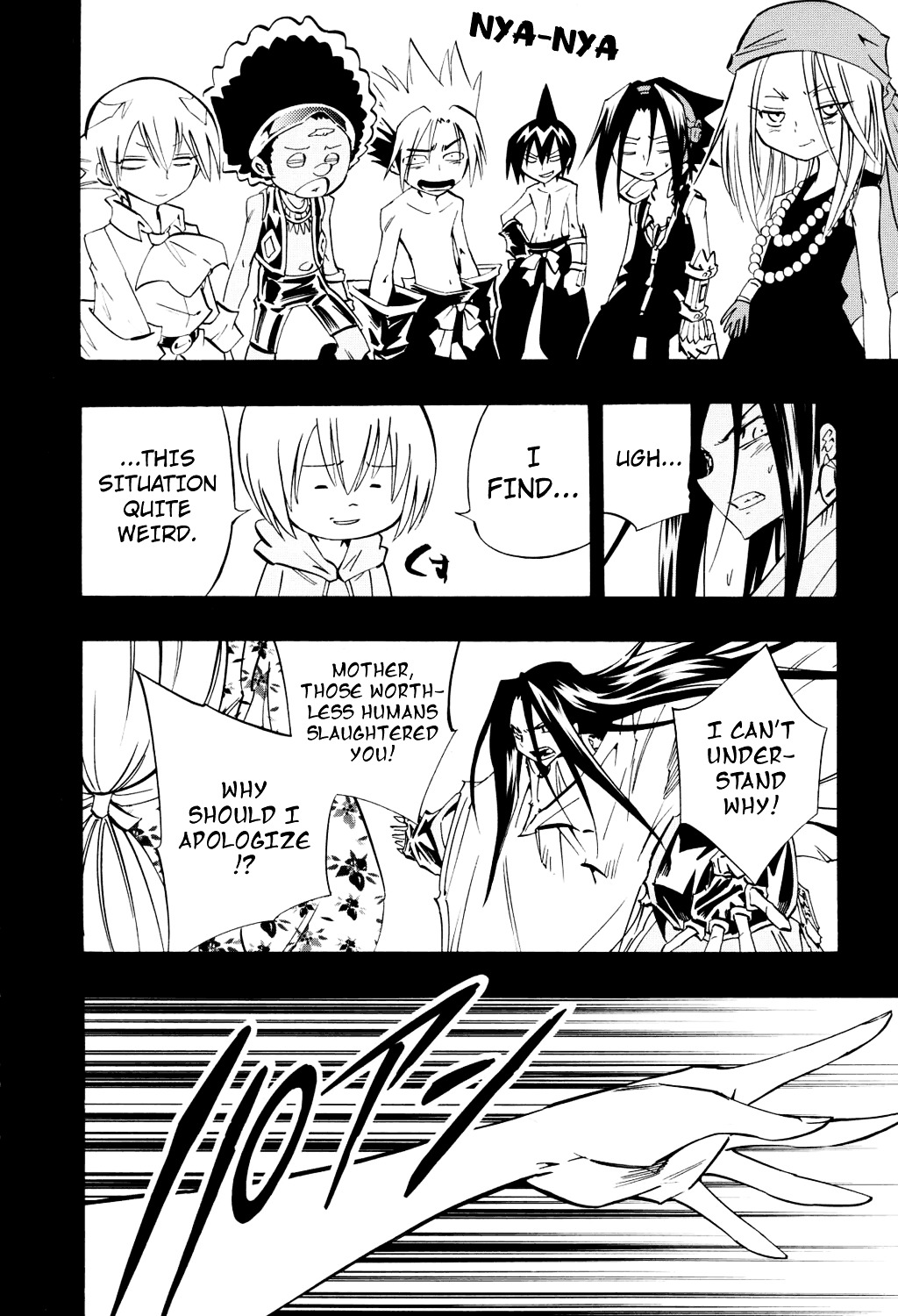 Shaman King - Vol.33 Chapter 300 : The Last Words