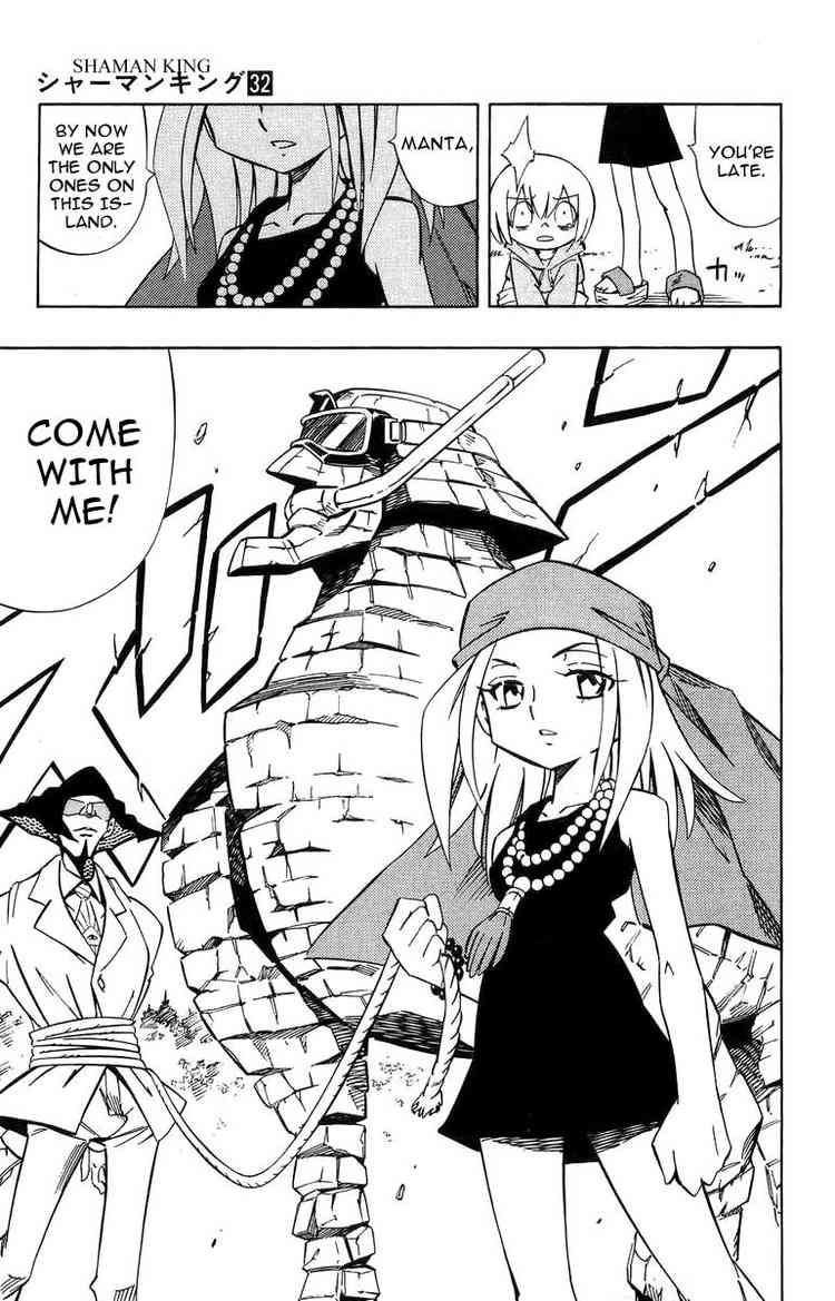 Shaman King - Vol.32 Chapter 286.5: After The Dream