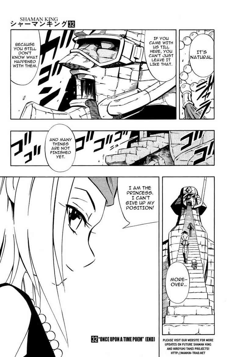 Shaman King - Vol.32 Chapter 286.5: After The Dream