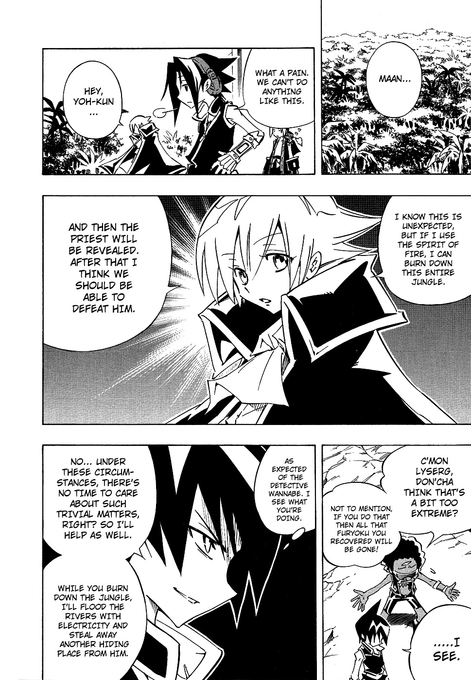 Shaman King - Vol.33 Chapter 289 : Invisible Jungle