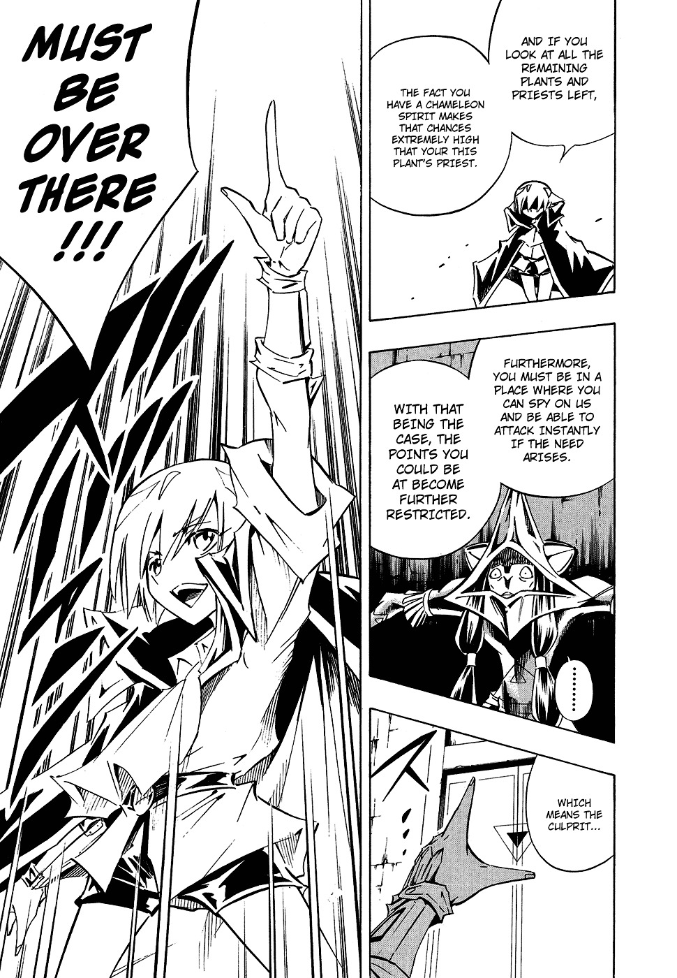 Shaman King - Vol.33 Chapter 289 : Invisible Jungle