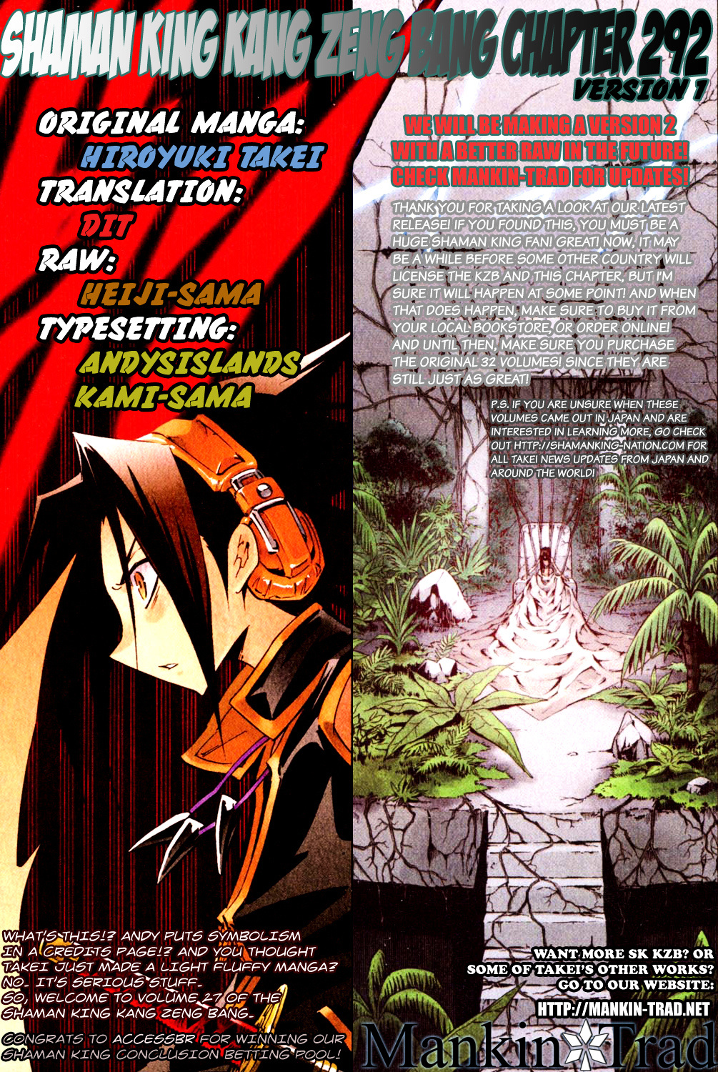 Shaman King - Vol.33 Chapter 292 : The Gutsy Beanstalk