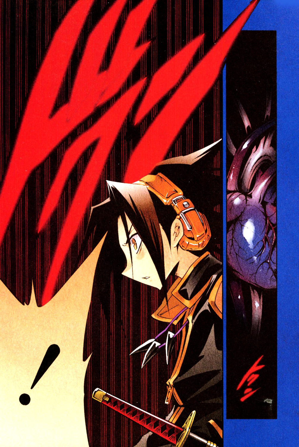 Shaman King - Vol.33 Chapter 292 : The Gutsy Beanstalk