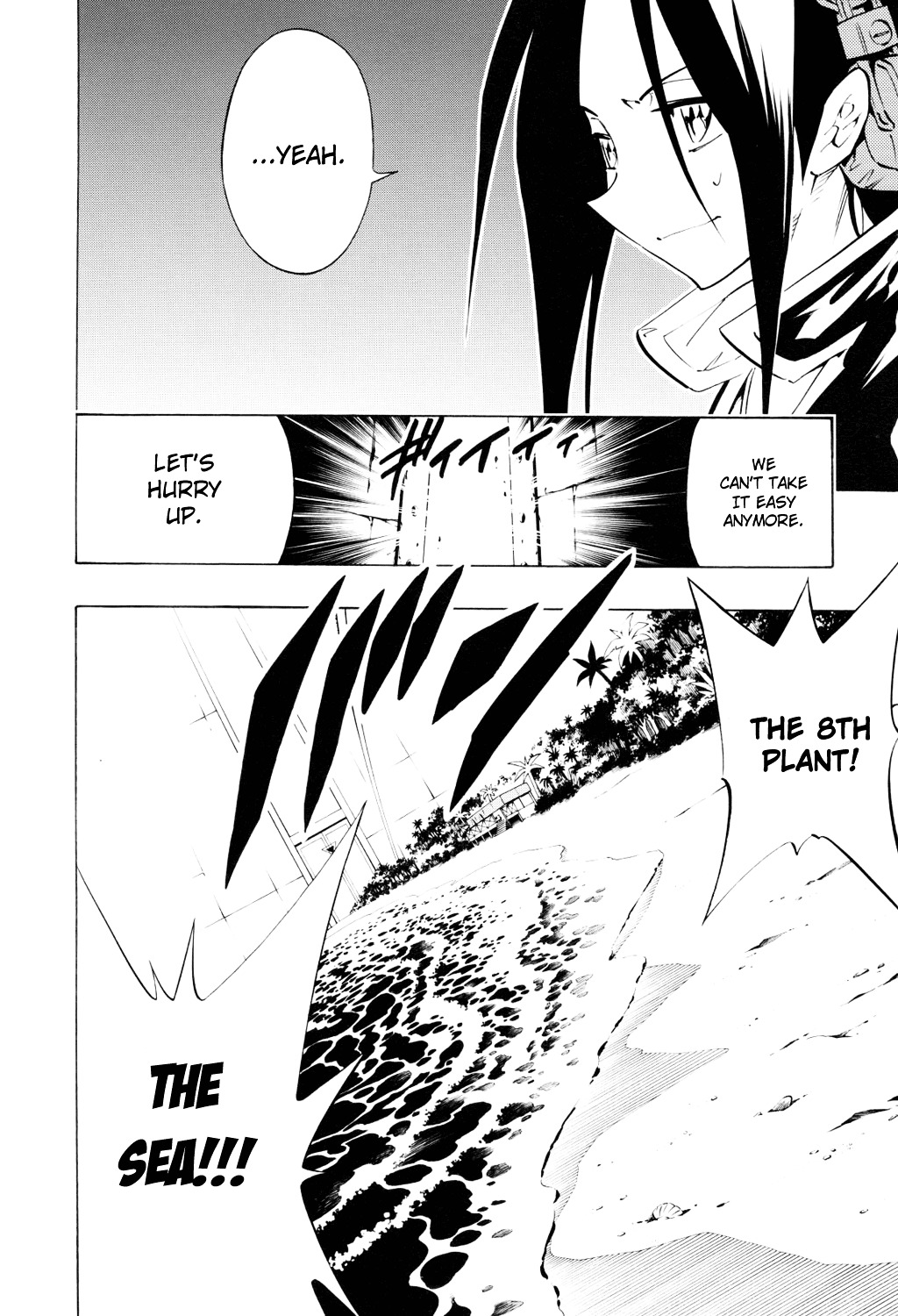 Shaman King - Vol.33 Chapter 292 : The Gutsy Beanstalk