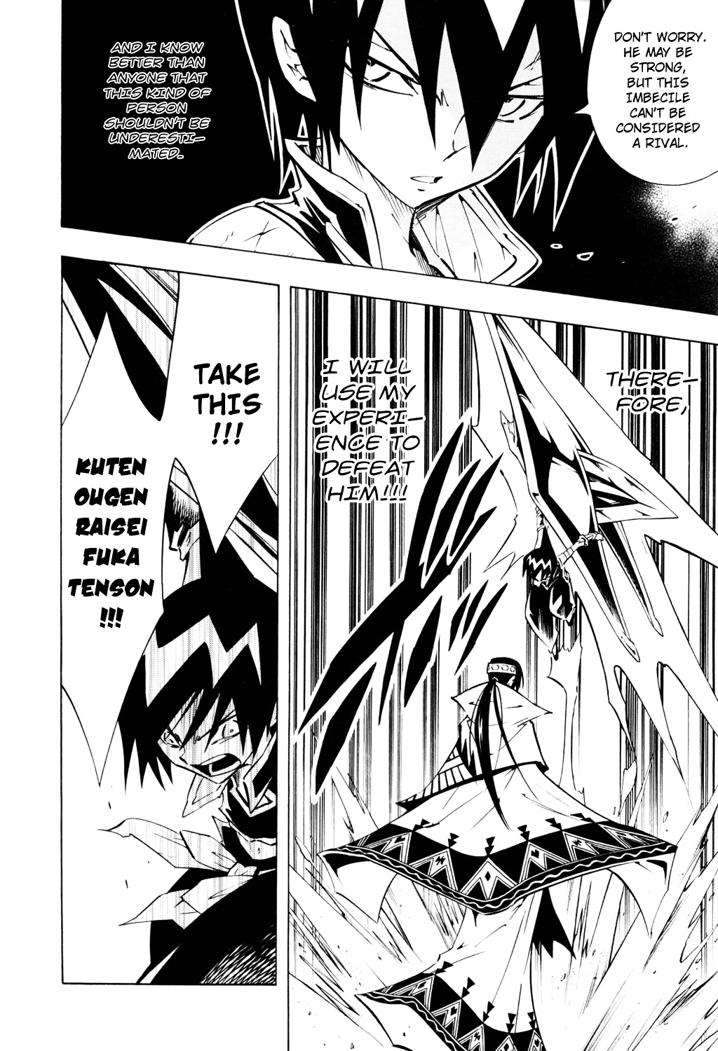 Shaman King - Vol.33 Chapter 292 : The Gutsy Beanstalk