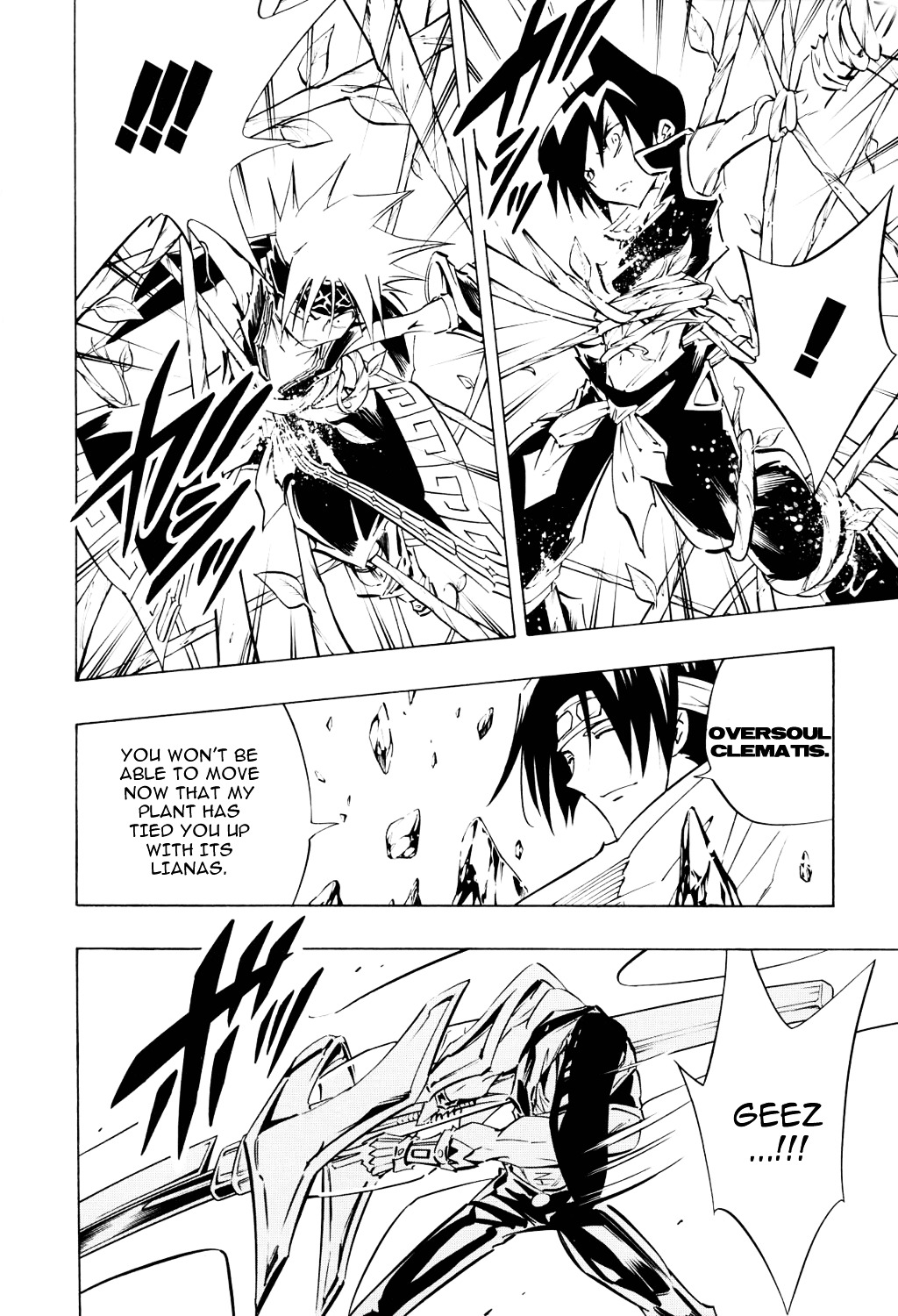 Shaman King - Vol.33 Chapter 292 : The Gutsy Beanstalk