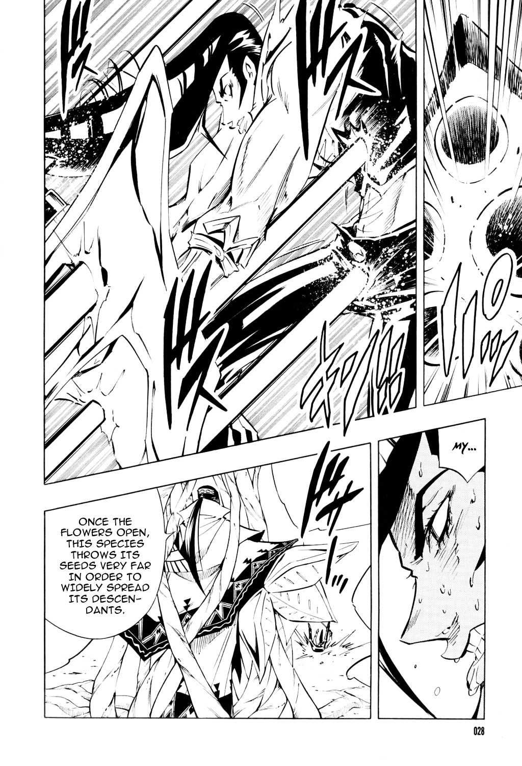 Shaman King - Vol.33 Chapter 292 : The Gutsy Beanstalk