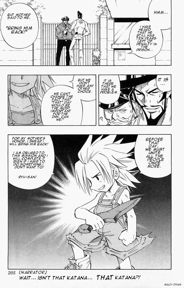 Shaman King - Vol.32 Chapter 286.02: Funbari No Uta: Chapter 2 Legendary Warrior