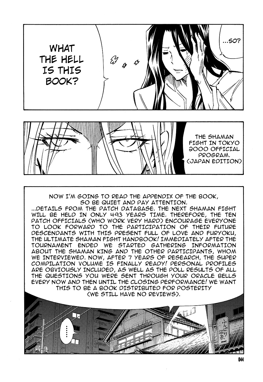 Shaman King - Chapter 300.1 : Snake's Legs