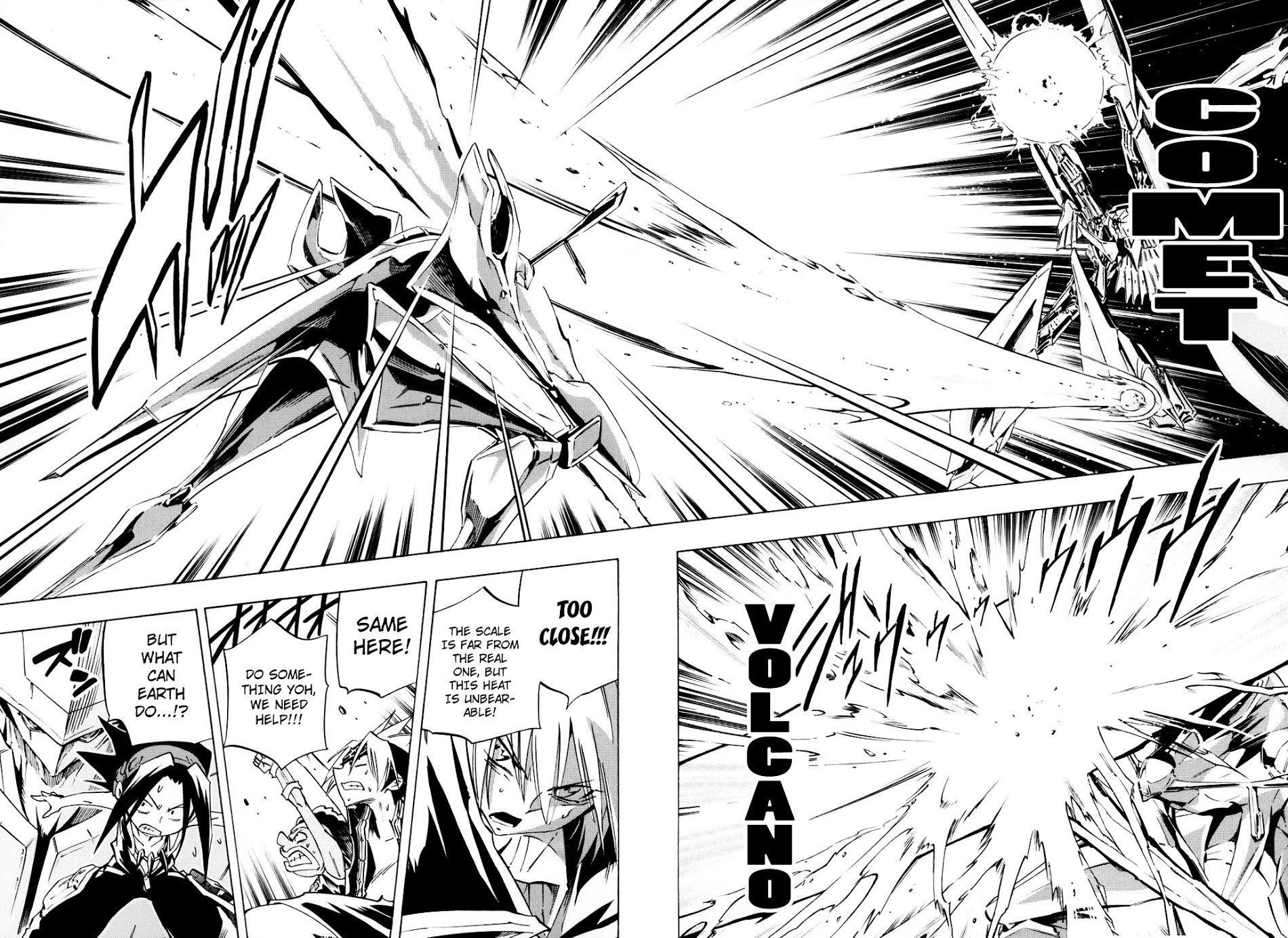 Shaman King - Vol.33 Chapter 299 : Shaman King God End Part Iii